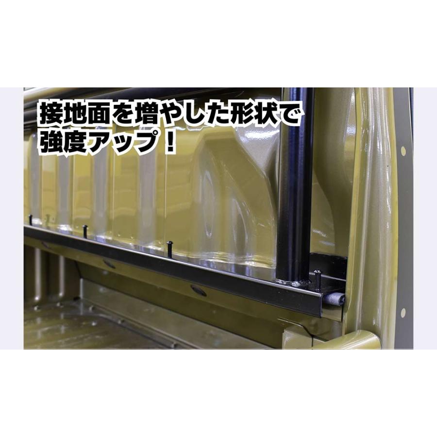HARD CARGO（ハードカーゴ） ガード プロスペック ダイハツ ハイゼット