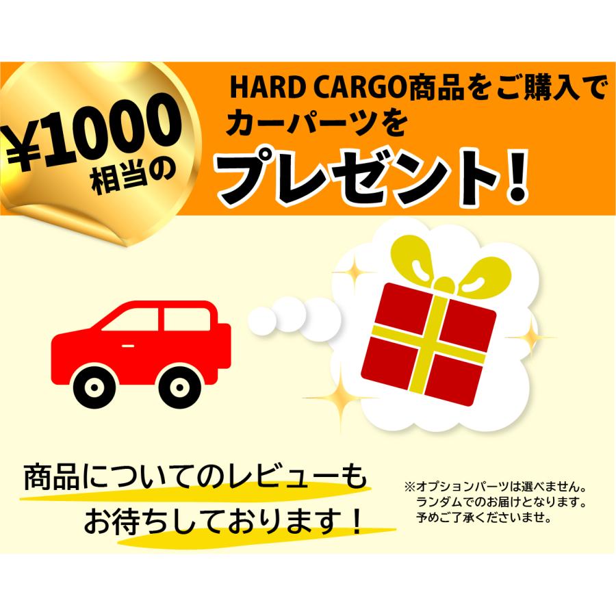 HARD CARGO ハードカーゴ LEDスキッドグリル ホンダ N-VAN JJ1 JJ2