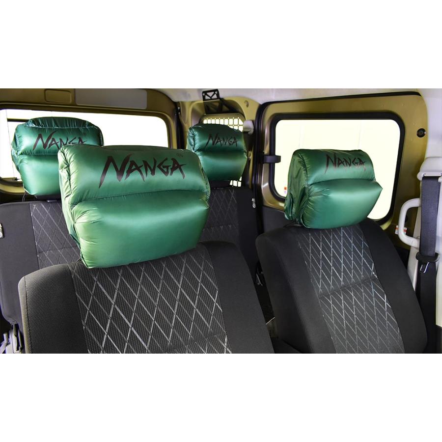 ダウンサイズ』小道具 アウトレット ヘッドレストカバー ダウンサイズ