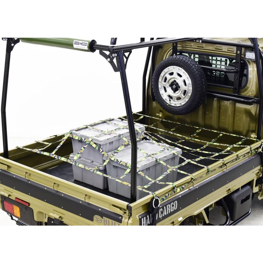 HARD CARGO ハードカーゴ トラックベッドネット ハイゼット
