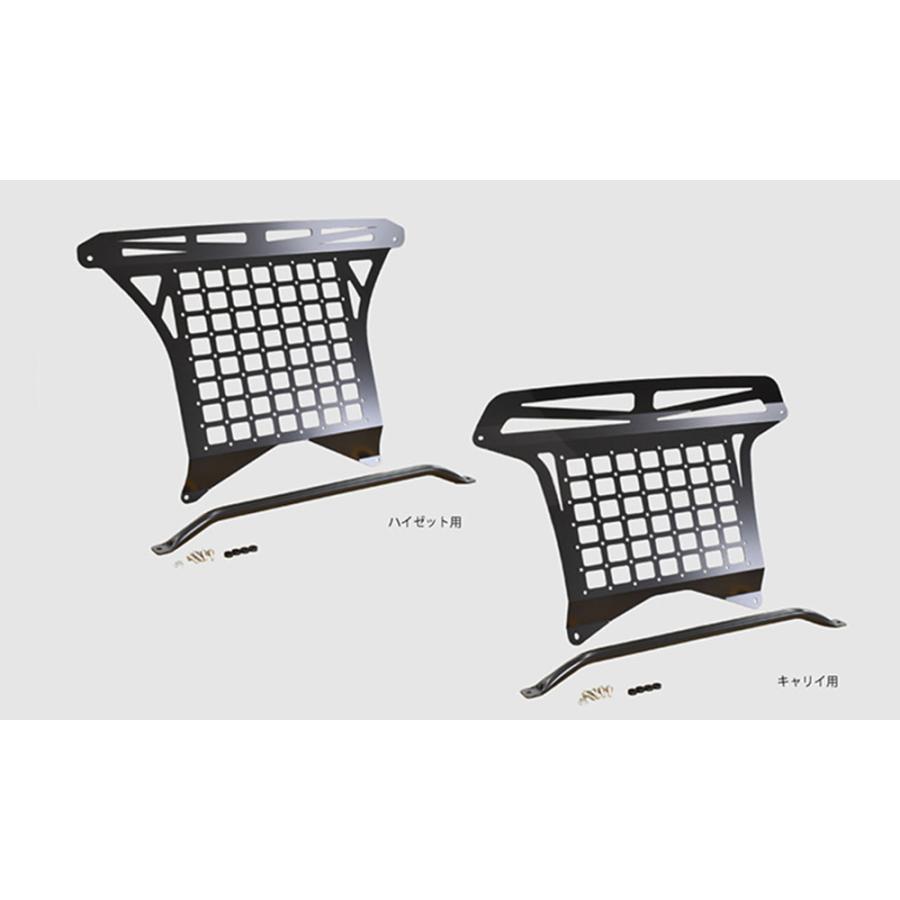 ハードカーゴ ユーティリティパネル ハイゼットジャンボ S500P S510P 軽トラック 室内ボード カスタム パーツ HC-UP1 | HARD CARGO | 02