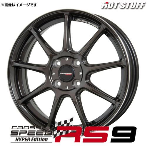 大阪値下げ クロススピード RS-9 アルミホイール(1本) 14x4.5 +45 100