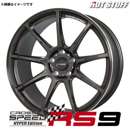 HOT STUFF（ホットスタッフ） クロススピード RS-9 ホイール1本 17x7.0