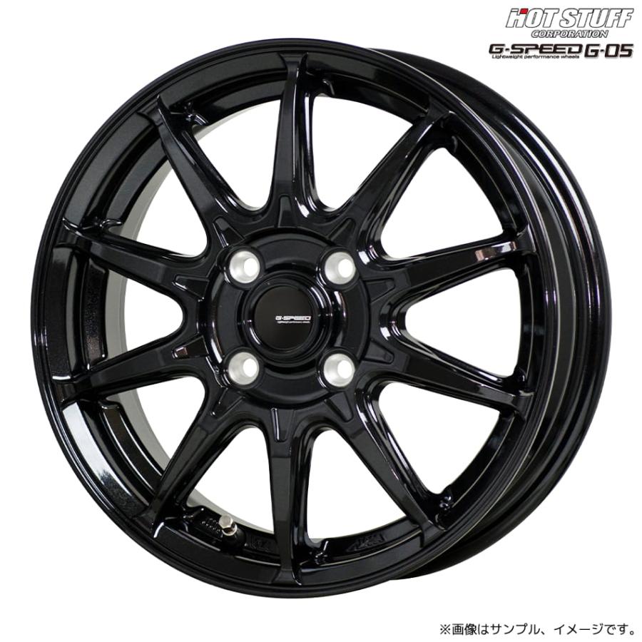 Gスピード G-05 アルミホイール 1本 12x3.5 +42 100 4H(メタリック 