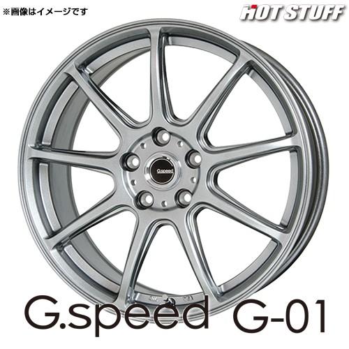 Gスピード G・01 アルミホイール 4本セット 18x8.5 +38 114.3 5穴(メタリックシルバー) / 18インチ G.speed G-01 G01｜screate