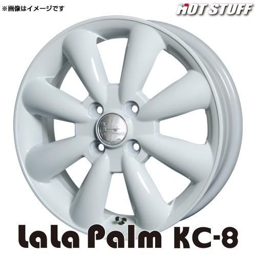 HOT STUFF（ホットスタッフ） ララパーム KC-8 ホイール1本 13x4.0 +43