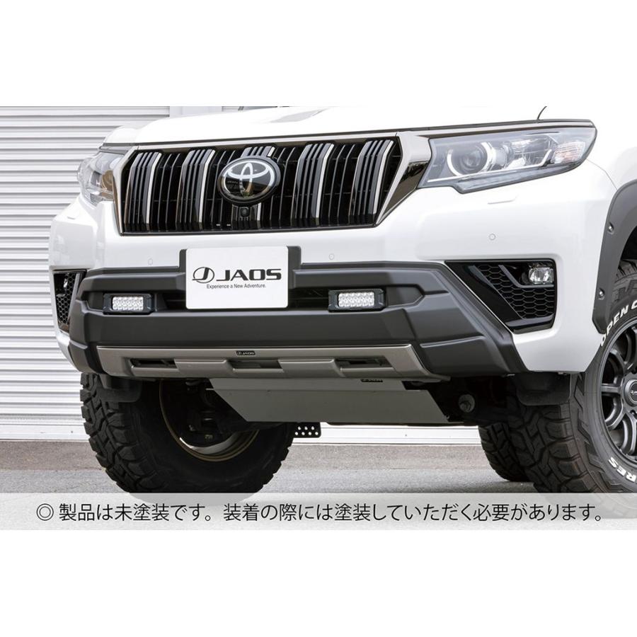 車に取り付けるタイプです！！！ JAOS（ジャオス） フロントバンパーガード 未塗装品 プラド 150系