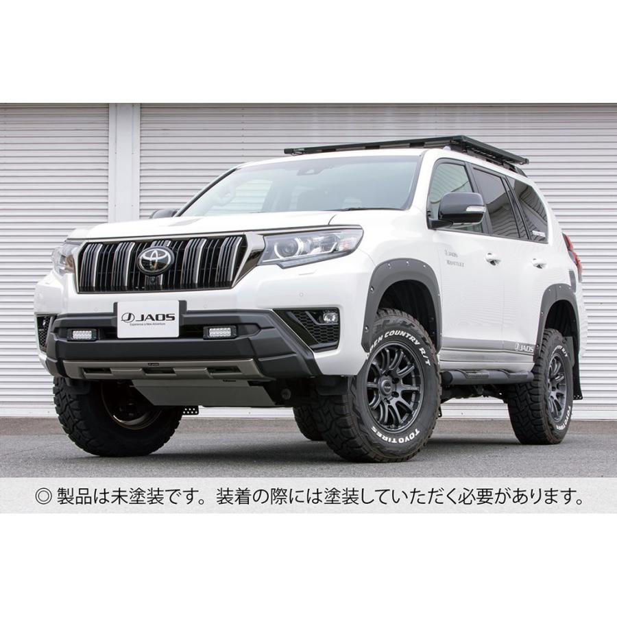 JAOS（ジャオス） フロントバンパーガード 未塗装品 プラド 150系