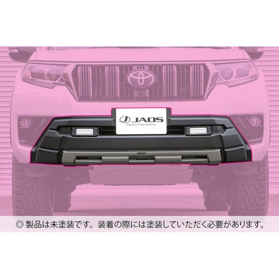 JAOS（ジャオス） フロントバンパーガード 未塗装品 プラド 150系
