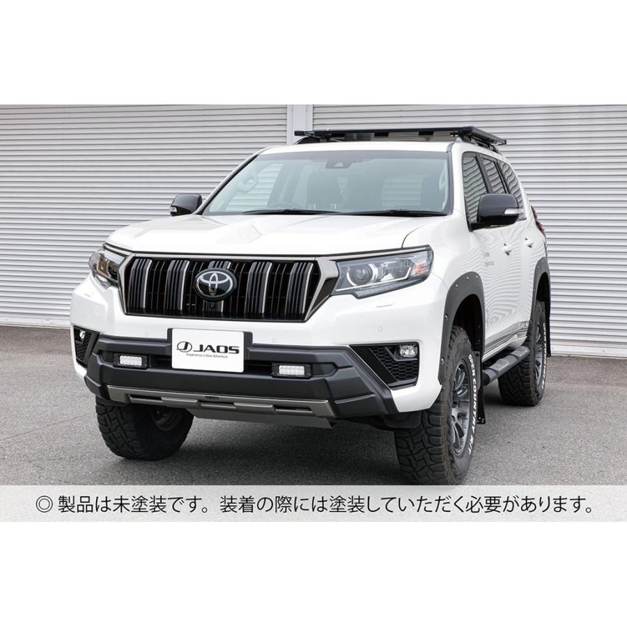 JAOS（ジャオス） フロントバンパーガード 未塗装品 プラド 150系