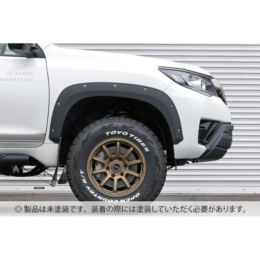 JAOS（ジャオス） フロントバンパーガード 未塗装品 プラド 150系