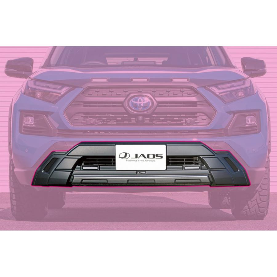 JAOS（ジャオス） フロントバンパーガード 塗装品 マットブラック RAV4