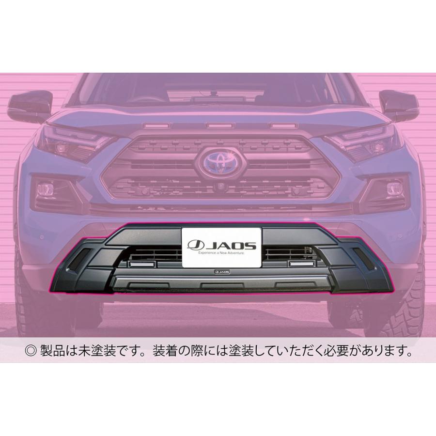 RAV4 JAOSバンパープロテクター RAV4（50系）】JAOS バンパー