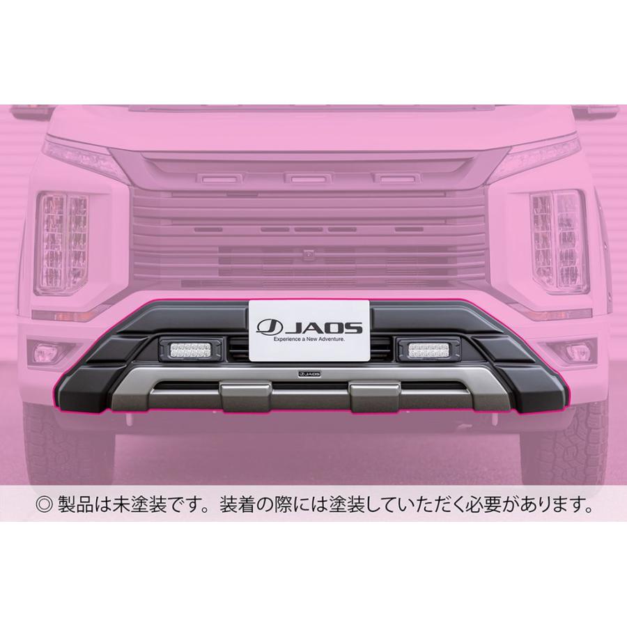 JAOS（ジャオス） 【JAOSステッカープレゼント中】フロントバンパー