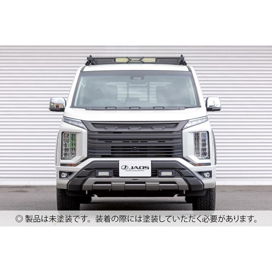 JAOS（ジャオス） フロントバンパーガード 未塗装品 デリカ D5 DIESEL