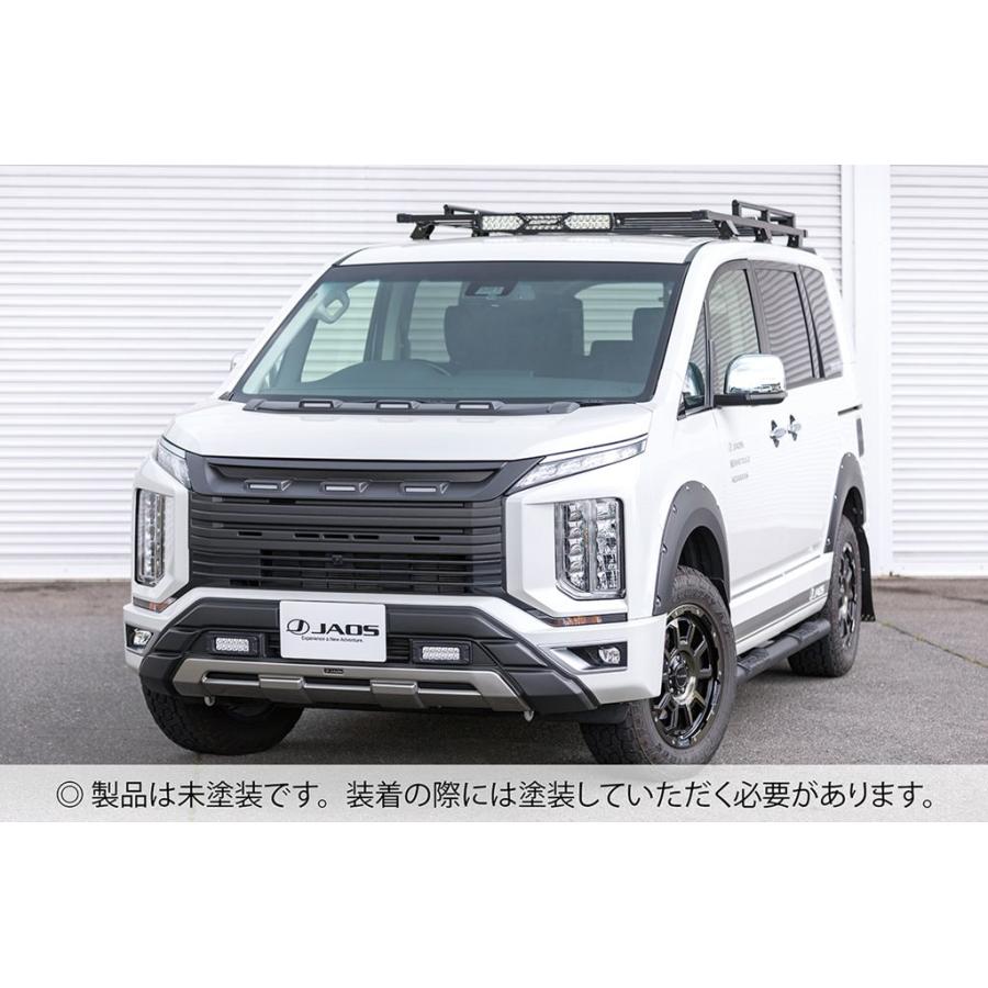 JAOS（ジャオス） 【JAOSステッカープレゼント中】フロントバンパー
