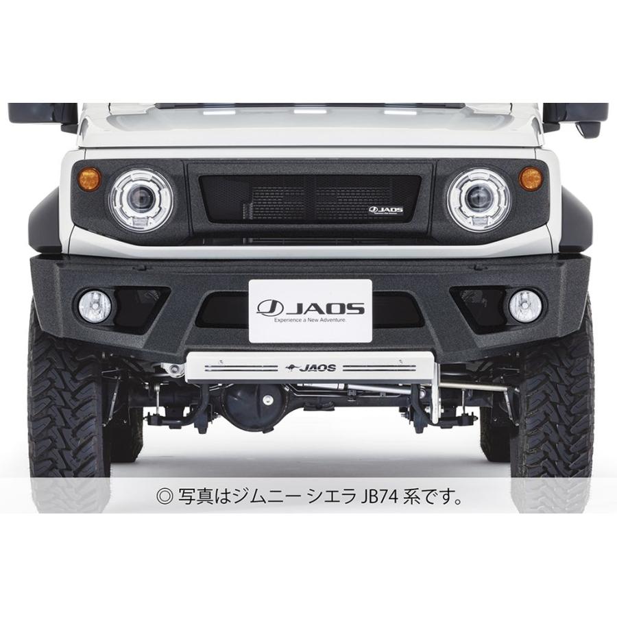 JAOS（ジャオス） 【JAOSステッカープレゼント中】フロントスポーツ