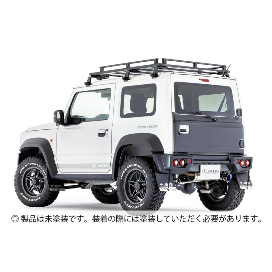 JAOS リヤハッチパネル 未塗装品 ジムニー JB64系【B097513NP】※個人宛