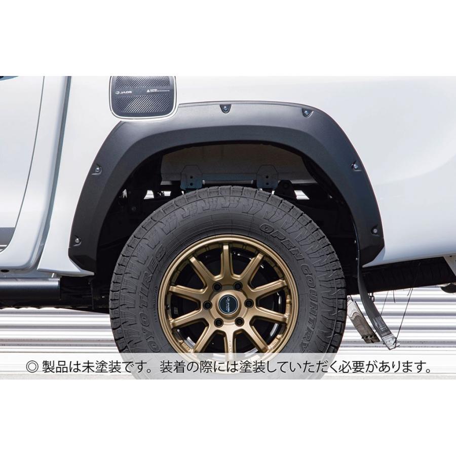 JAOS（ジャオス） フェンダーガーニッシュ type-X 未塗装品