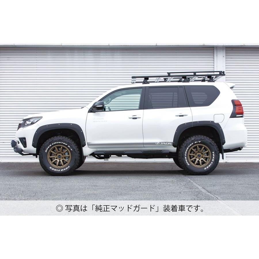 専用ページです。 JAOS（ジャオス） フェンダーガーニッシュ type-X 未塗装品 プラド 150