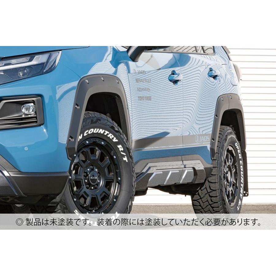 JAOS（ジャオス） フェンダーガーニッシュ type-X 未塗装品 RAV4 50系