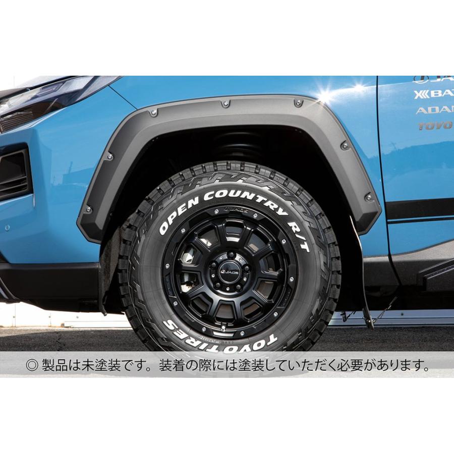 JAOS（ジャオス） フェンダーガーニッシュ type-X 未塗装品 RAV4 50系