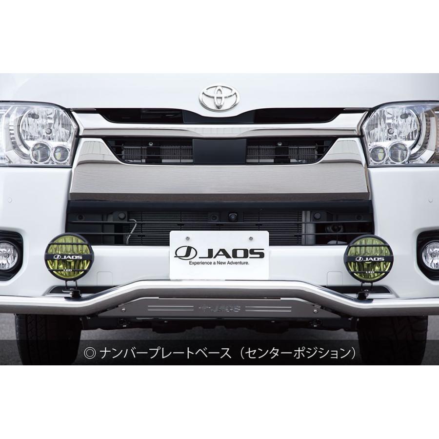 JAOS（ジャオス） フロントスキッドバー ブラック／ブラック 標準3型