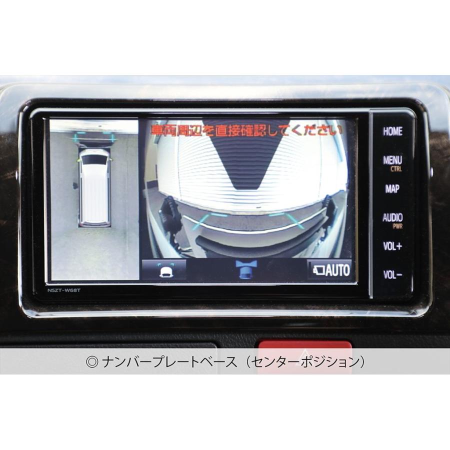 JAOS（ジャオス） フロントスキッドバー ブラック／ブラック 標準3型