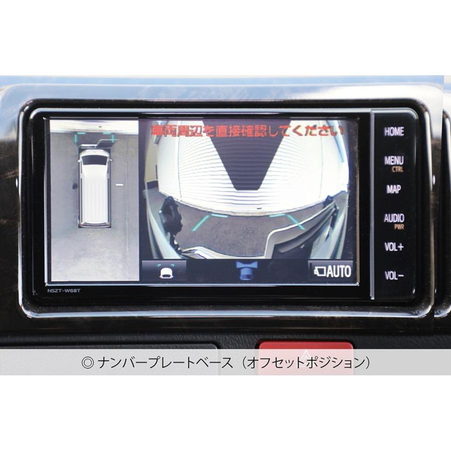 JAOS（ジャオス） フロントスキッドバー ブラック／ブラック 標準3型