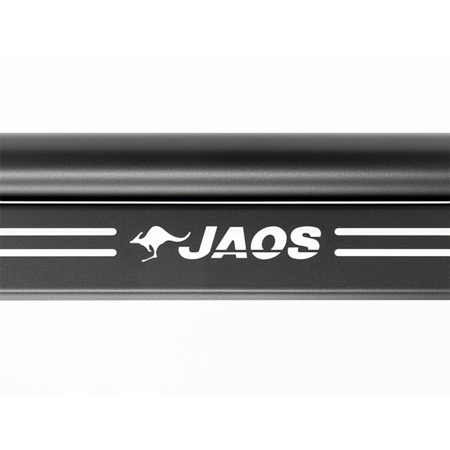 JAOS（ジャオス） フロントスキッドバー ブラック／ブラック 標準3型