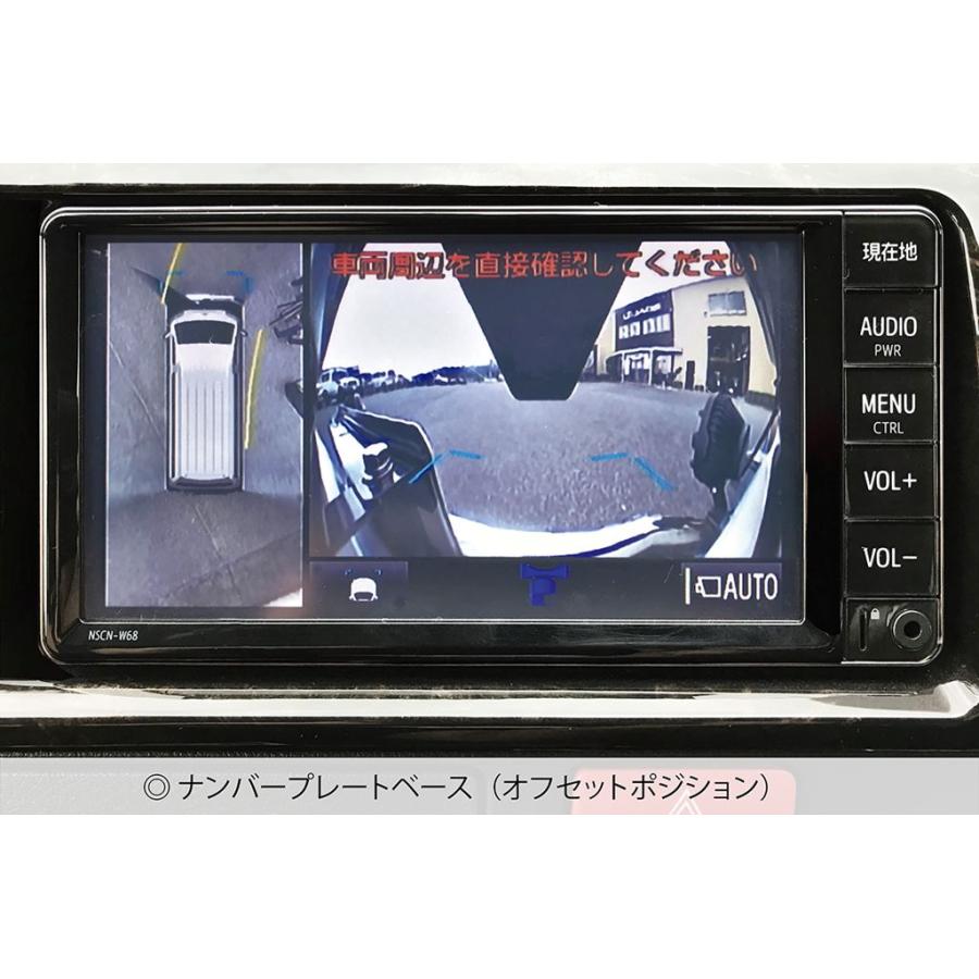 JAOS（ジャオス） フロントスキッドバー ブラック／ブラック ワイド3型
