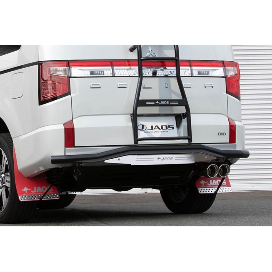 JAOS リアスキッドバー 黒 デリカ D:5 DIESEL(19+) 【公式通販】