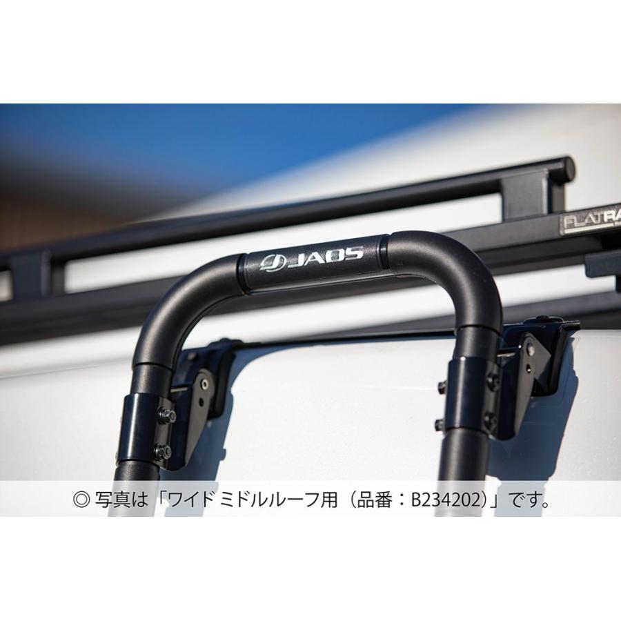 JAOS（ジャオス） リヤラダー AL 標準ルーフ用 ハイエース 200系