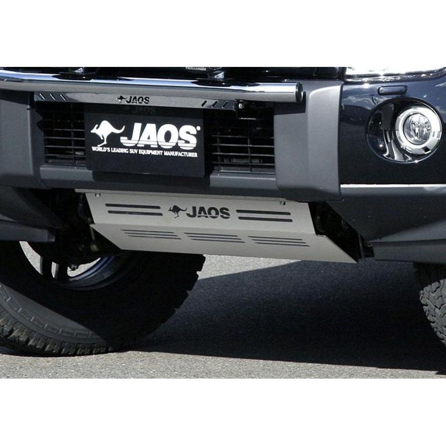 JAOS（ジャオス） スキッドプレートIII パジェロ V80/90系【B250327