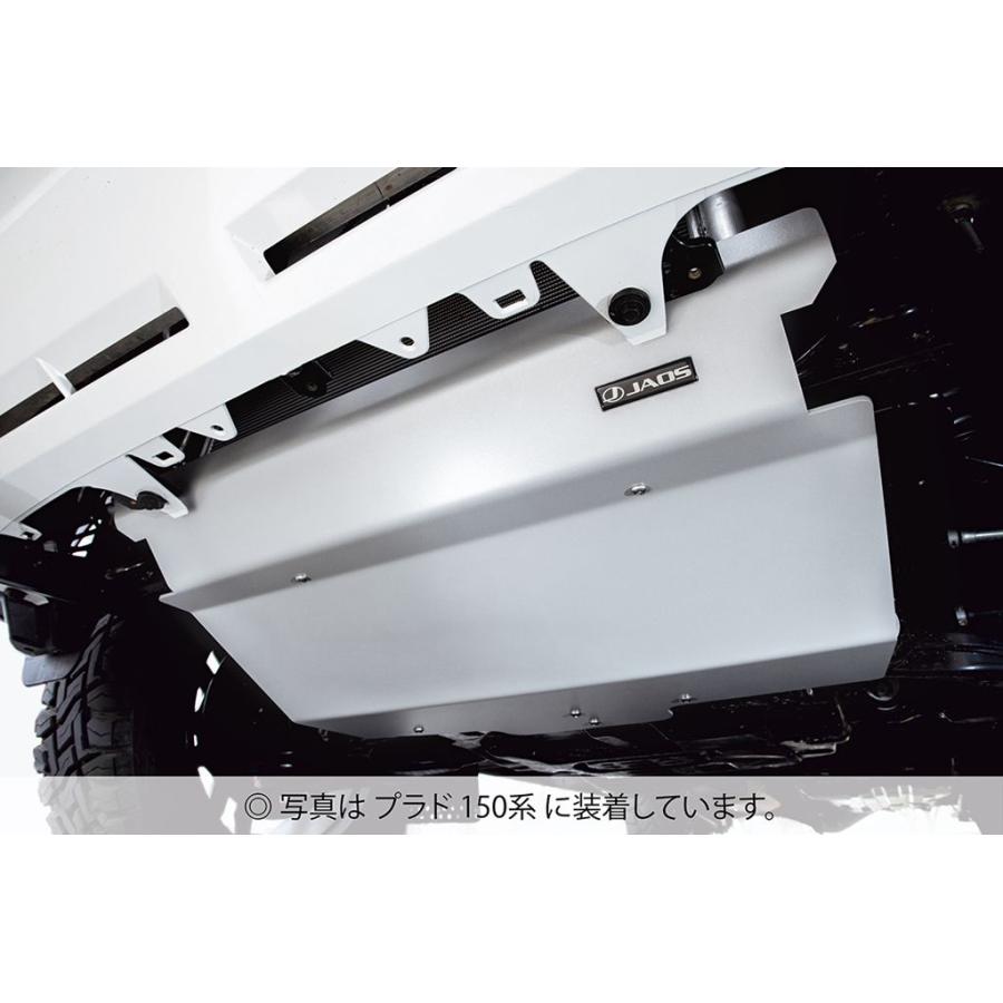 JAOS（ジャオス） スキッドプレート type-R FJクルーザー（10+