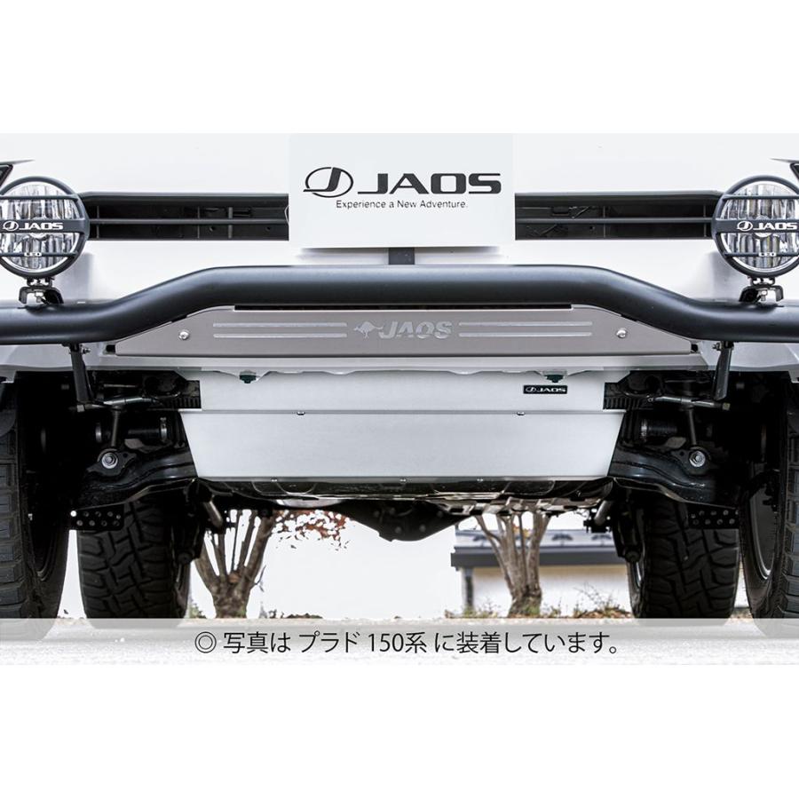 み JAOS（ジャオス） スキッドプレート type-R FJクルーザー（10+
