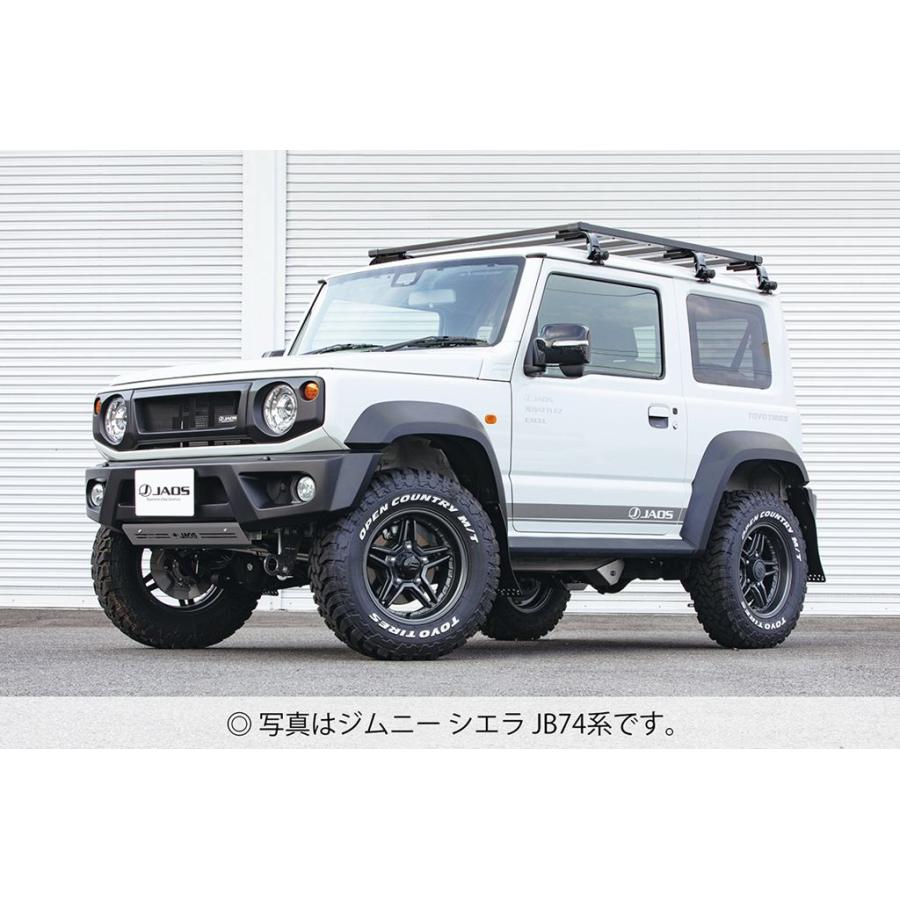 フラット JAOS（ジャオス） フラットラック 1250×1400 レインモール用 ジムニー