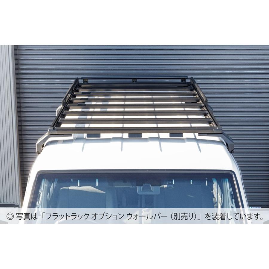 JAOS フラットラック 1250×1920 type-B ランドクルーザー 70系