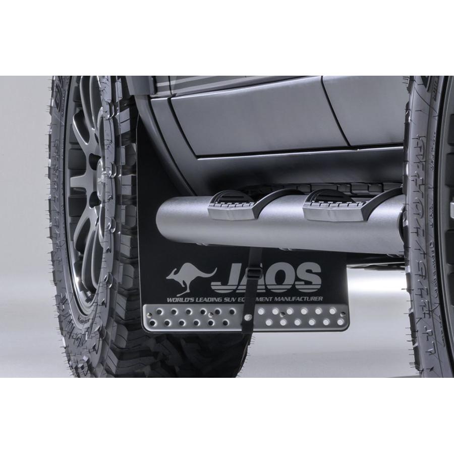 JAOS（ジャオス） マッドガードIII フロントセット ブラック