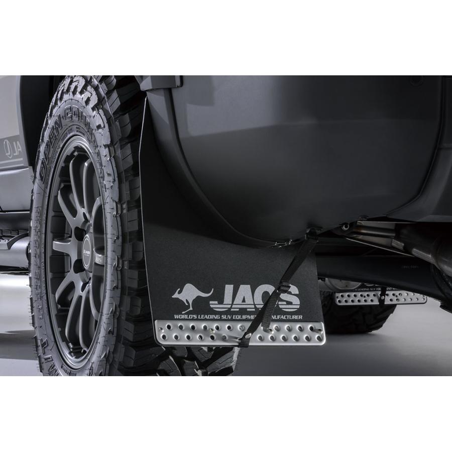JAOS（ジャオス） マッドガードIII リヤセット ブラック 