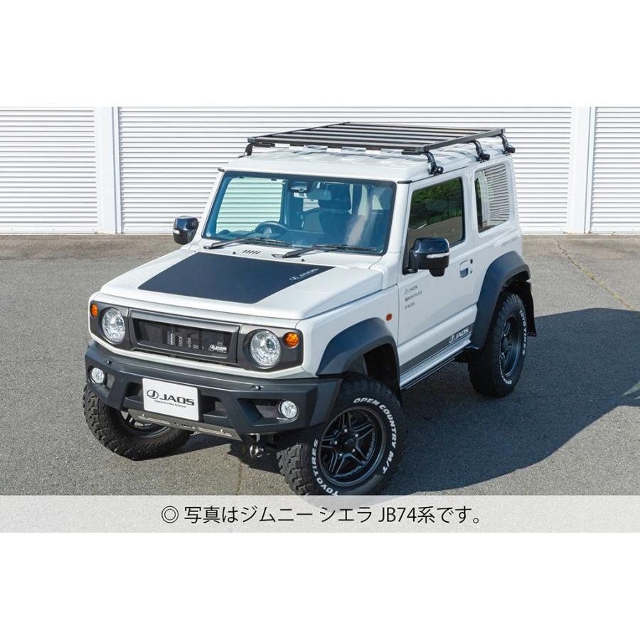 JAOS（ジャオス） ボンネットプロテクター ジムニー JB64系【B631513