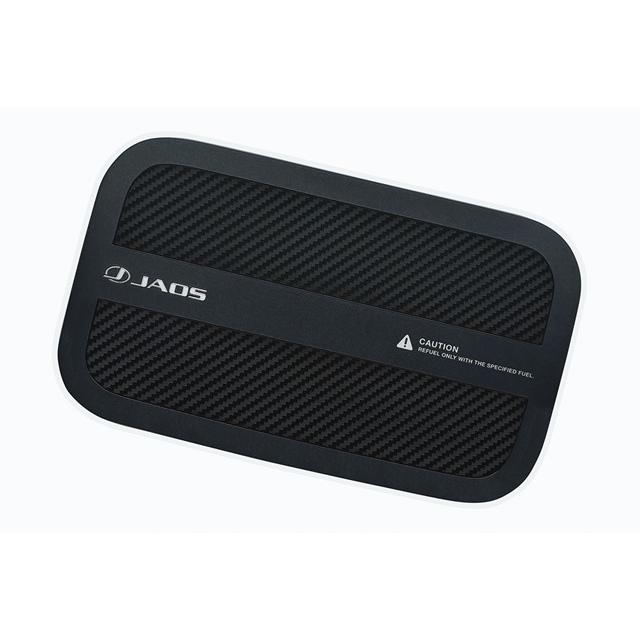 JAOS フューエルリッドプロテクター ランドクルーザー 250系【B633068