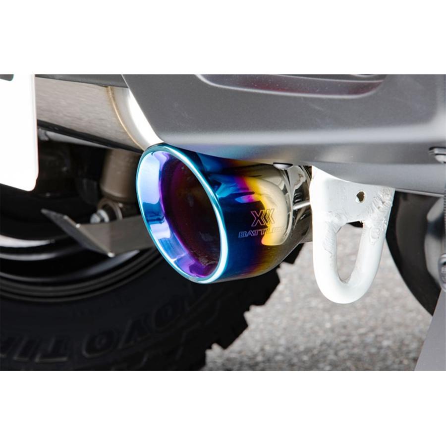 JAOS BATTLEZ マフラー ZS TC チタンカラーテール リヤスポーツカウル