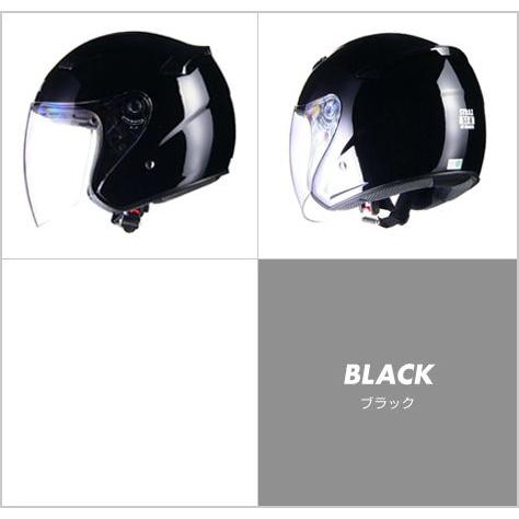ブラックジャケット ジェットヘルメット Amazon | リード工業(LEAD) バイクヘルメット ジェット STRAX SJ