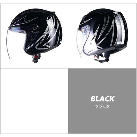 リード工業 【リード工業】 STRAX SJ-9 ジェットヘルメット ブラック