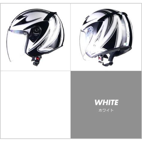 【リード工業】 STRAX SJ-9 ジェットヘルメット ホワイト /LEAD ストラックス｜screate｜02