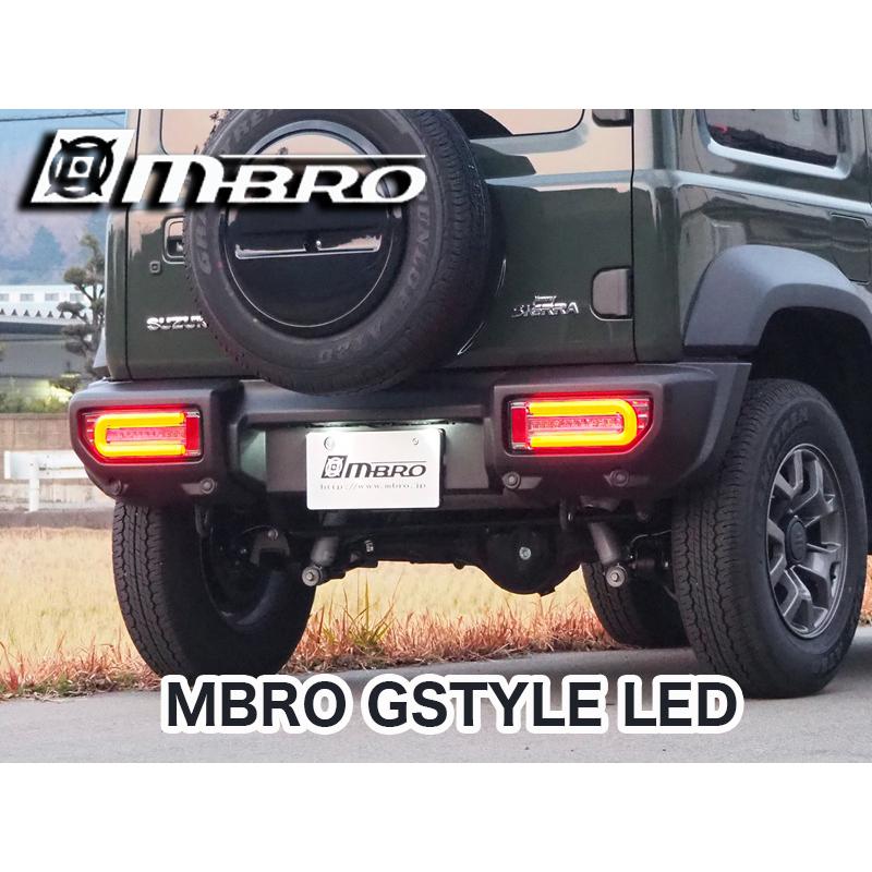 MBRO Gスタイル フル LED テール ジムニー ジムニーシエラ JB64W JB74W シーケンシャルウインカー エムブロ | COLIN PROJECT | 01