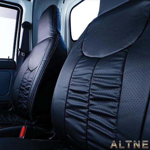 サンバートラック グランドキャブ シートカバー アルトネ 本革調 シートカバー パンチングギャザー ALTNE | SCREATE | 01
