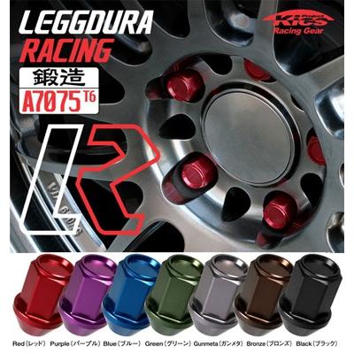 KYO-EI Kics レデューラ・レーシング ロック&ナットSET M12xP1.25