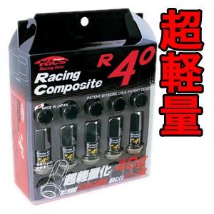 KYO-EI Kics レーシングコンポジットR40 ナットSET(貫通) M12xP1.5 クラシカル 60°テーパー 17HEX RC-01K/協永産業 キョーエイ KYOEI キックス 軽量｜screate